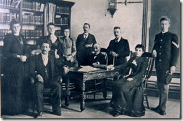 Faculty Vashon College 1892